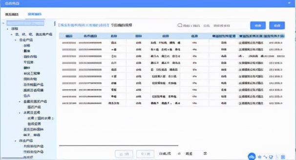 有金税盘怎么跨省开增值税发票,金税盘开票软件3.0发票章怎么盖