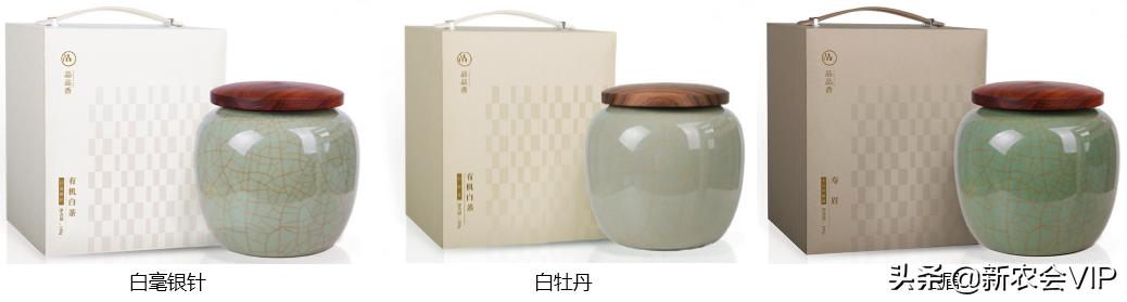 品品香福鼎白茶大白毫250克2009年,品品香是福鼎白茶吗