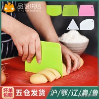 烘焙选材知识,烘焙原料基础知识讲解