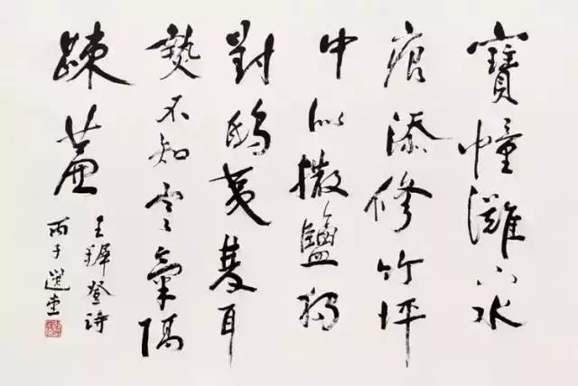 西泠印社简介及代表作品,西泠印社第七任社长作品