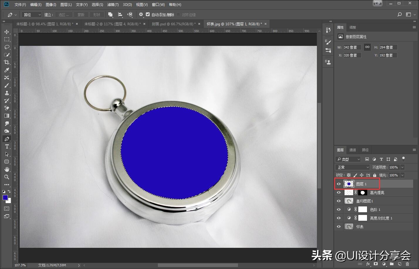 ps教程修图图片没有质感,ps教程产品精修基础