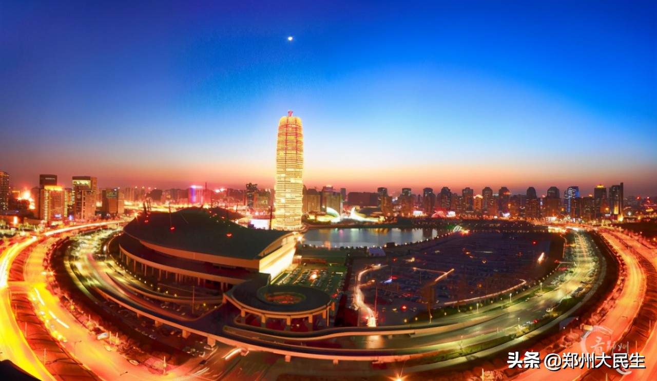 《文明郑州》142期：围绕中心服务大局开创精神文明建设新局面