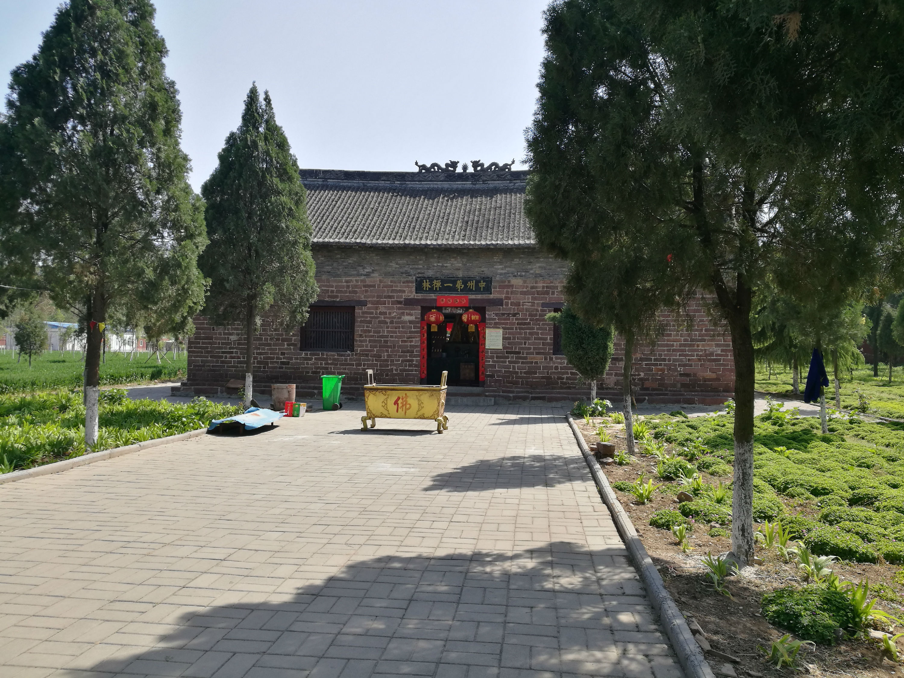 千年古县襄城县,襄城县被评为千年古县