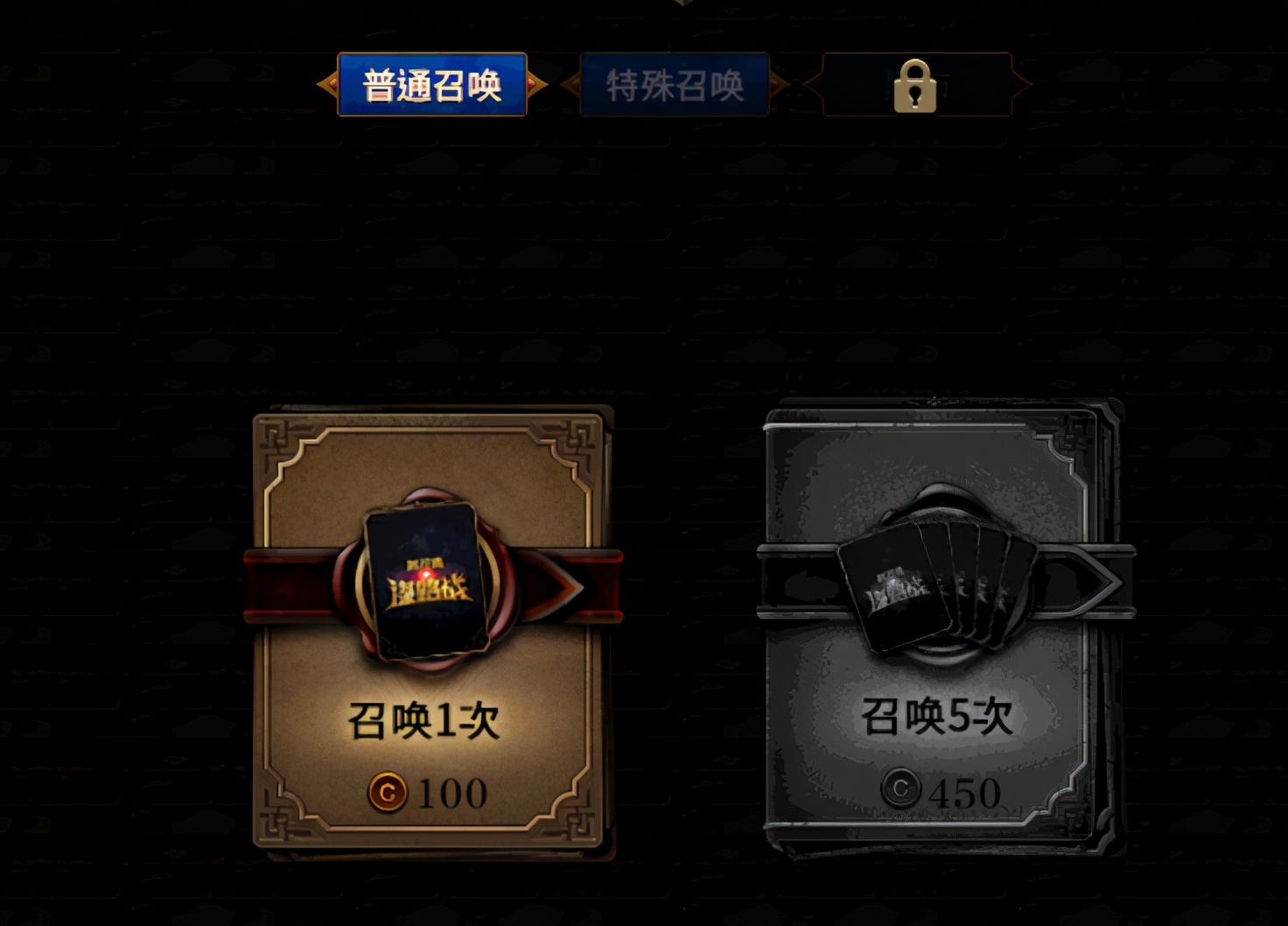 dnf活动阿拉德谋略战,dnf阿拉德谋略战试炼之塔怎么过