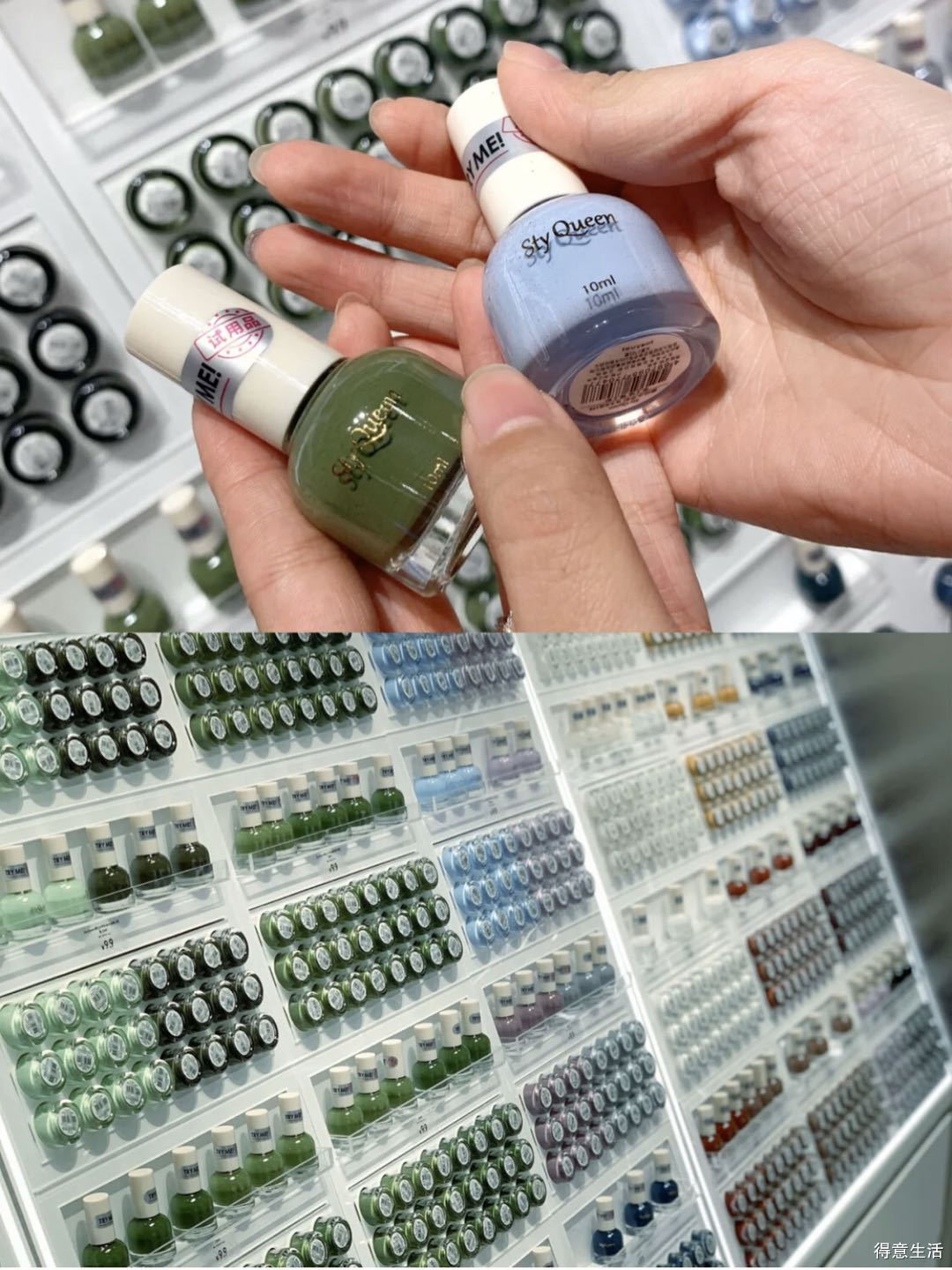 武汉网红打卡店,武汉网红打卡口红店