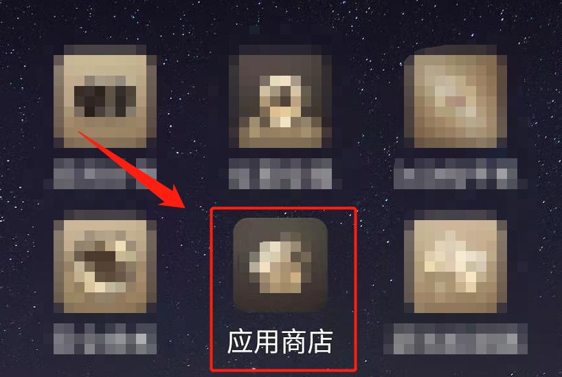 不小心把微信卸载了如何恢复微信,不小心把微信卸载了怎么恢复回来