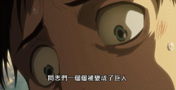 两年半神作进击的巨人,燃炸的电影