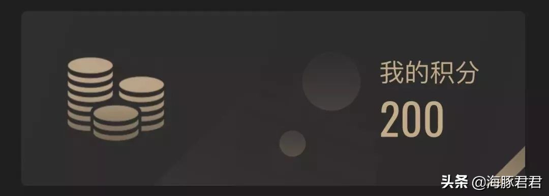 上海浦东国际机场日上免税店攻略,上海浦东机场日上免税店返利