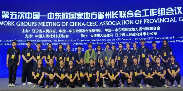 国际本科招生翻译专业,招生推广翻译