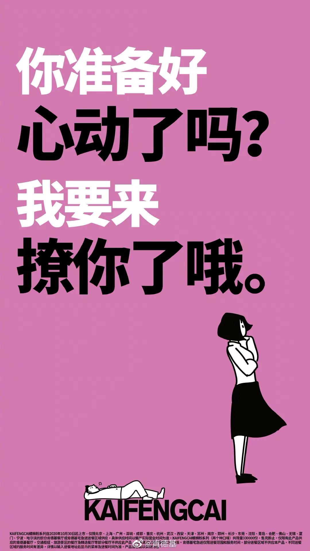 2021年logo趋势报告,2020logo趋势