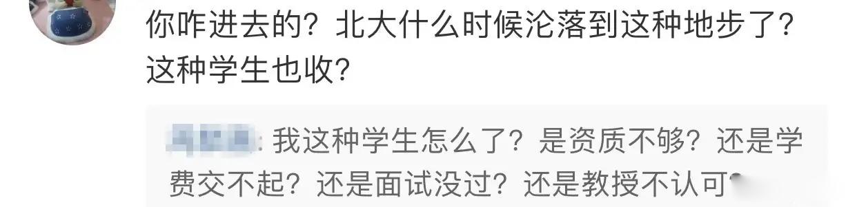 浜嗚В鐪熸鐨勭櫧瀵岀編,鍋囩櫧瀵岀編楂橀樁鎿嶄綔