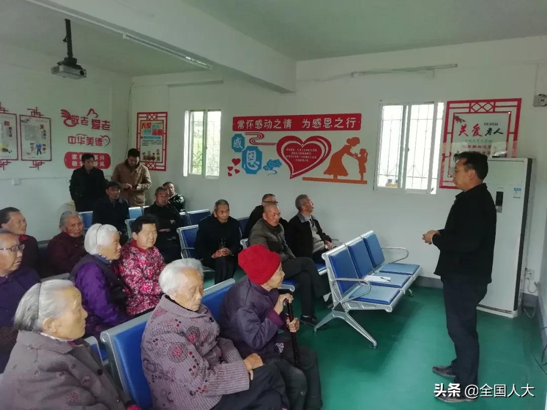 胡五清：初心不忘感*党**恩奋斗不负新时代