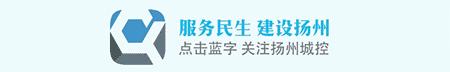 农村供水公共服务质量提升,乡镇供水工程加强水质管理