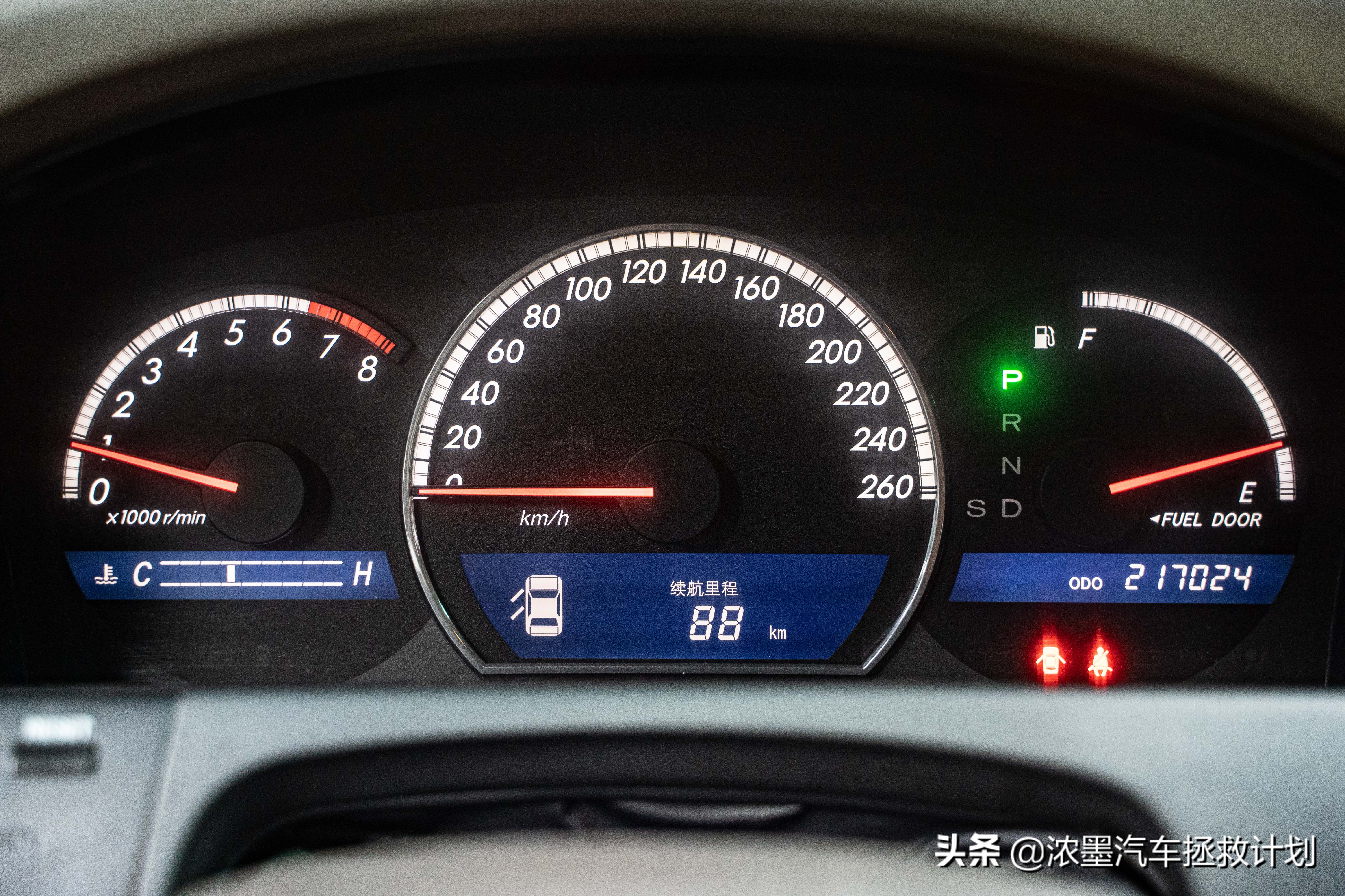 经典中的经典1998款丰田皇冠,丰田皇冠当年的辉煌