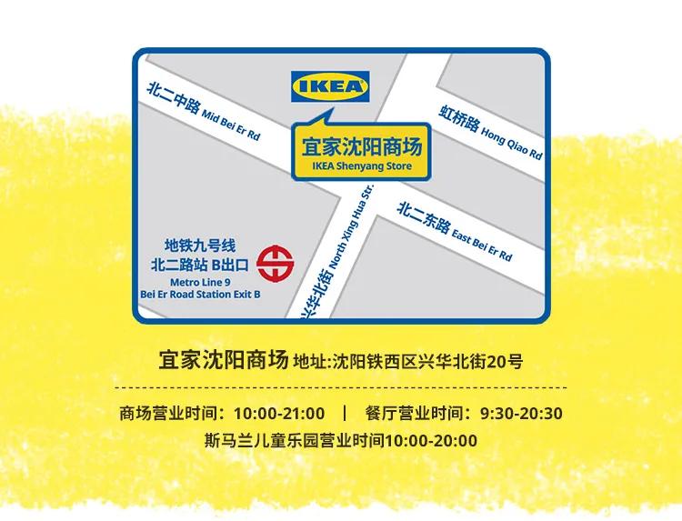 错过再等一年合适吗,千万别错过了否则会遗憾终生