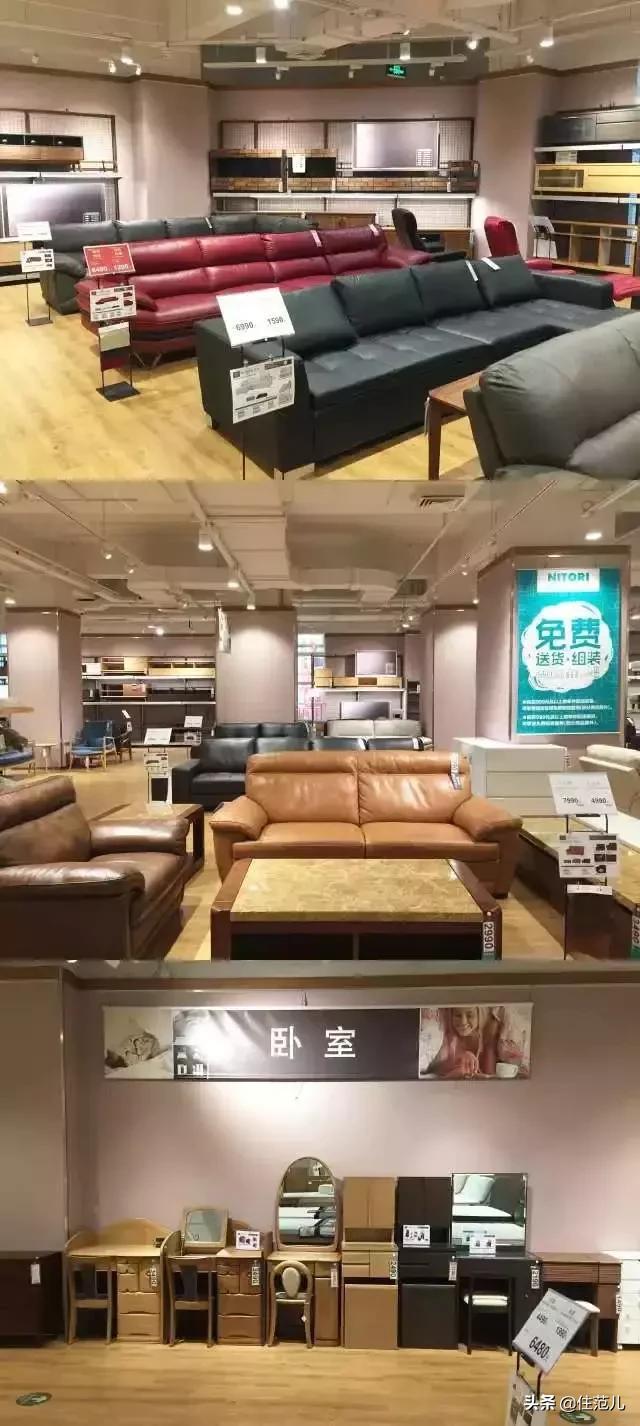 除了muji无印良品398活动还有什么,除了muji还有哪些日式家具