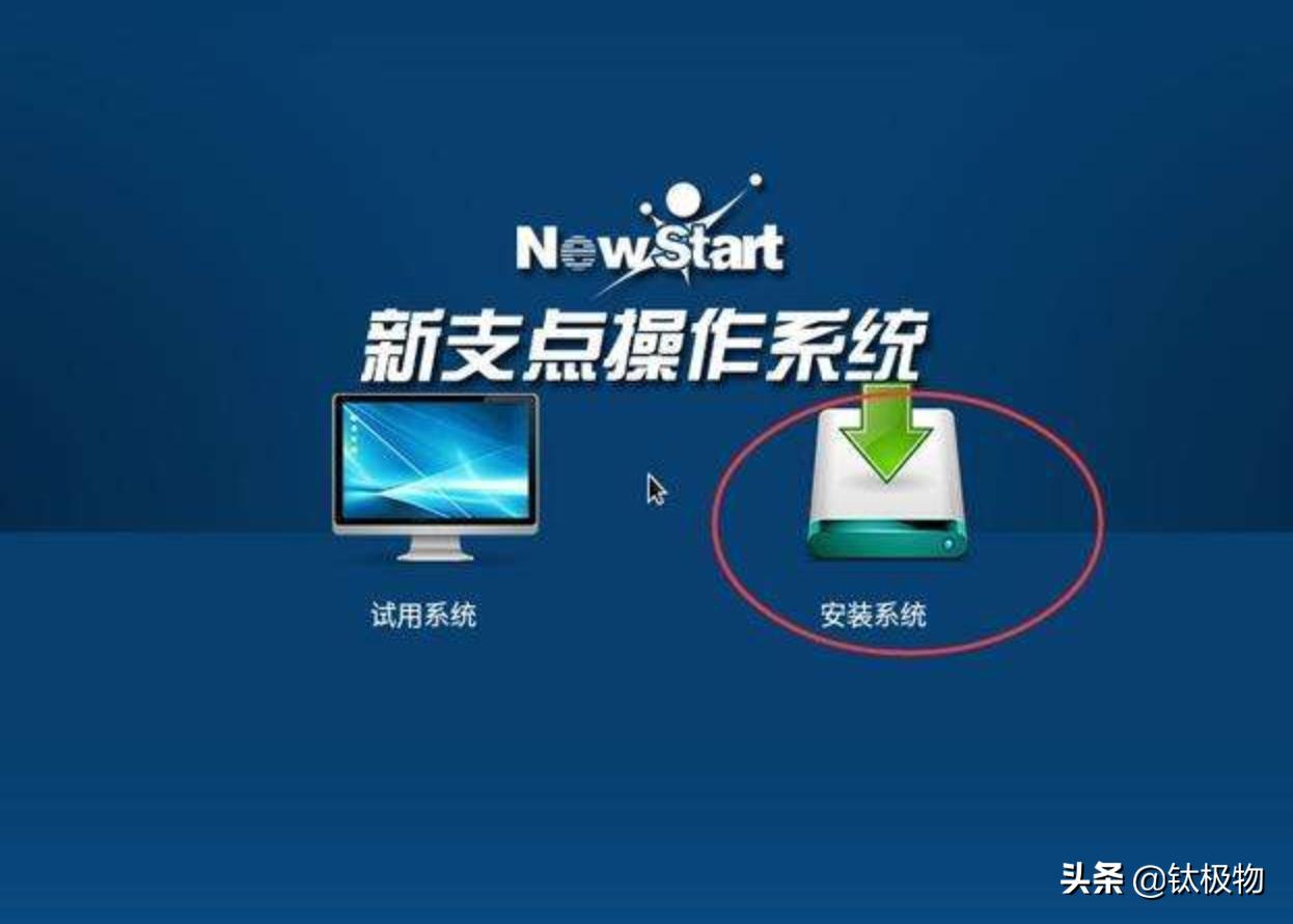 目前最主流的操作系统有哪些,目前最强大的操作系统是哪个