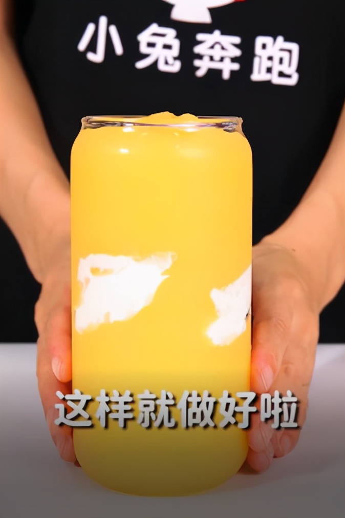 芒芒云朵的做法，小兔奔跑免费奶茶配方