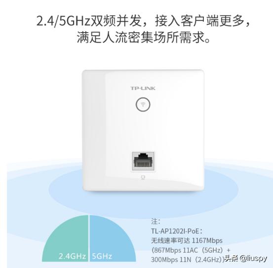 怎么选购wifi路由器,wifi制造商