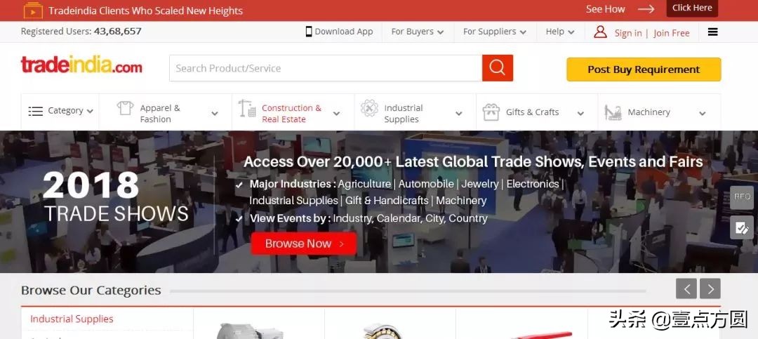 全球十大b2b电商平台是哪些,b2b医药电商平台排名