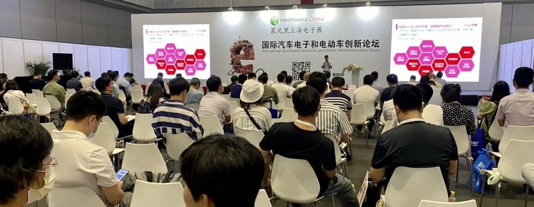 “慕”名而来！芯旺以创新技术巩固国产车规级MCU市场地位