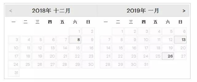 gmat考试高峰期怎么抢到考位,gmat官方备考时间
