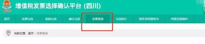 会计专票过期了还能补救吗,专票跨月作废账务怎么处理