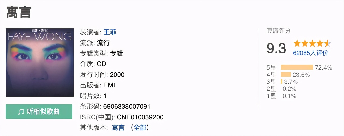 音乐观察记录小班,音乐观察课视频