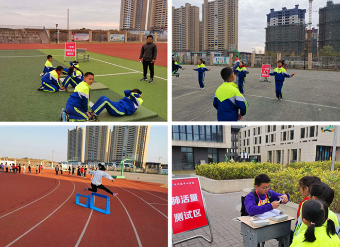 2022年中小学生体质健康达标检测,中学生体质健康测试纳入中考成绩