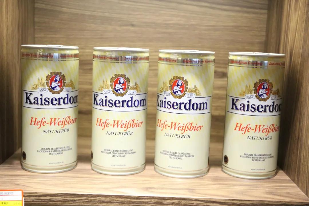 亚蓉欧国家店怎么样,亚蓉欧国家馆