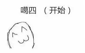 汉川人是正宗的人吗,正宗汉川话