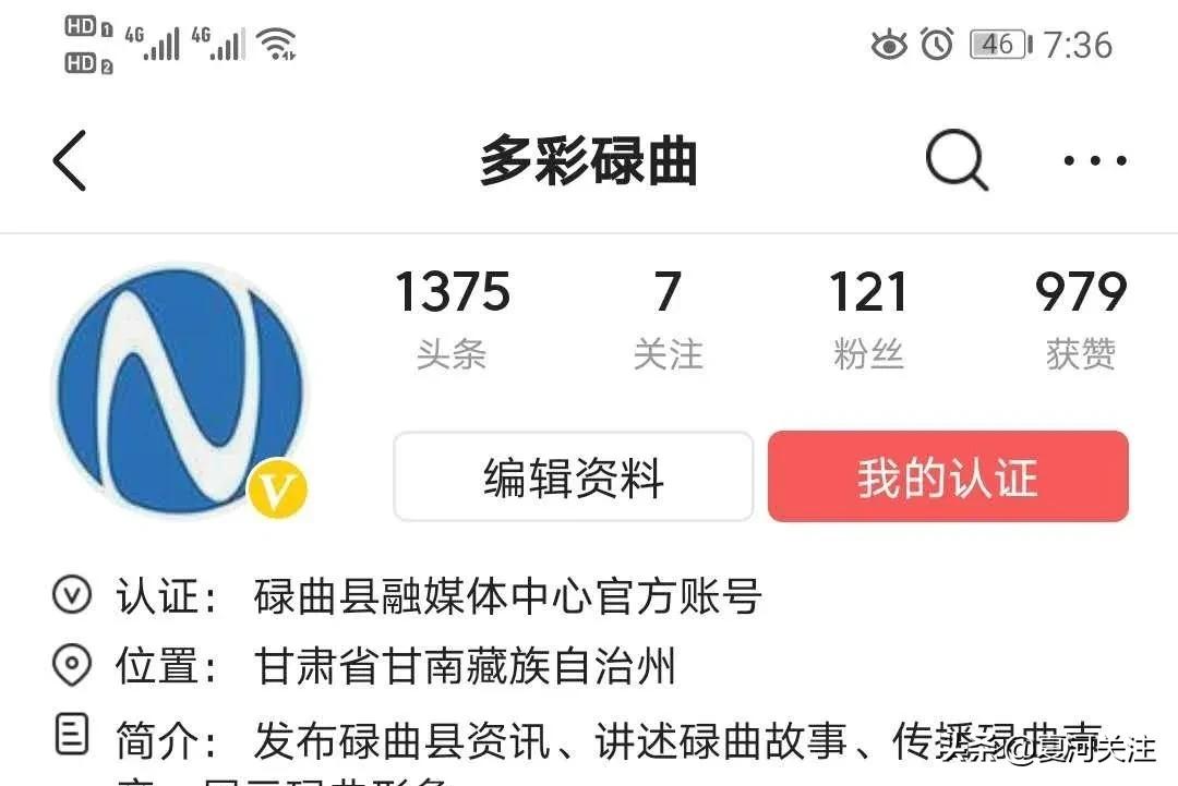 防控新型冠状病毒肺炎宣传,疫情防控线上宣传志愿活动