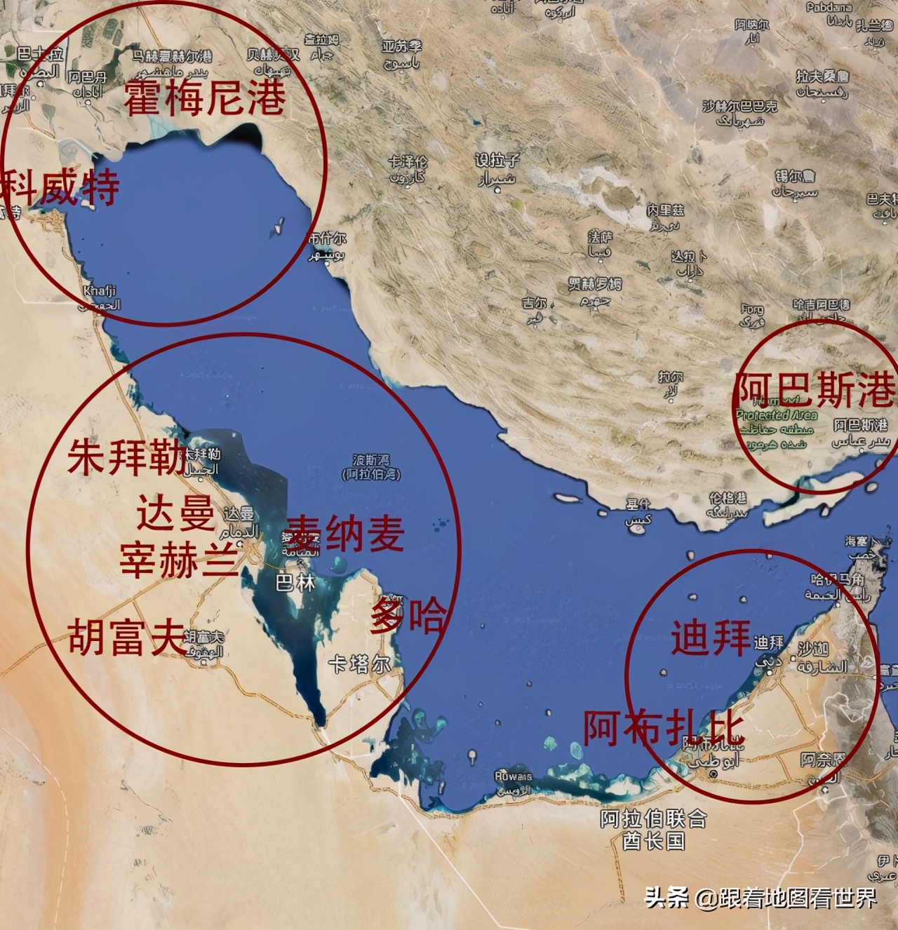 中东小国巴林,巴林波斯湾后花园