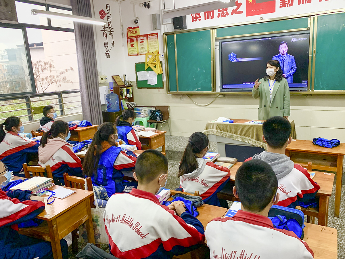 贵阳中学生返校时间最新消息,贵阳十七中开学