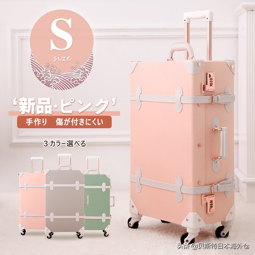 神器好物推荐旅行必备手提箱 (便携手提箱推荐)