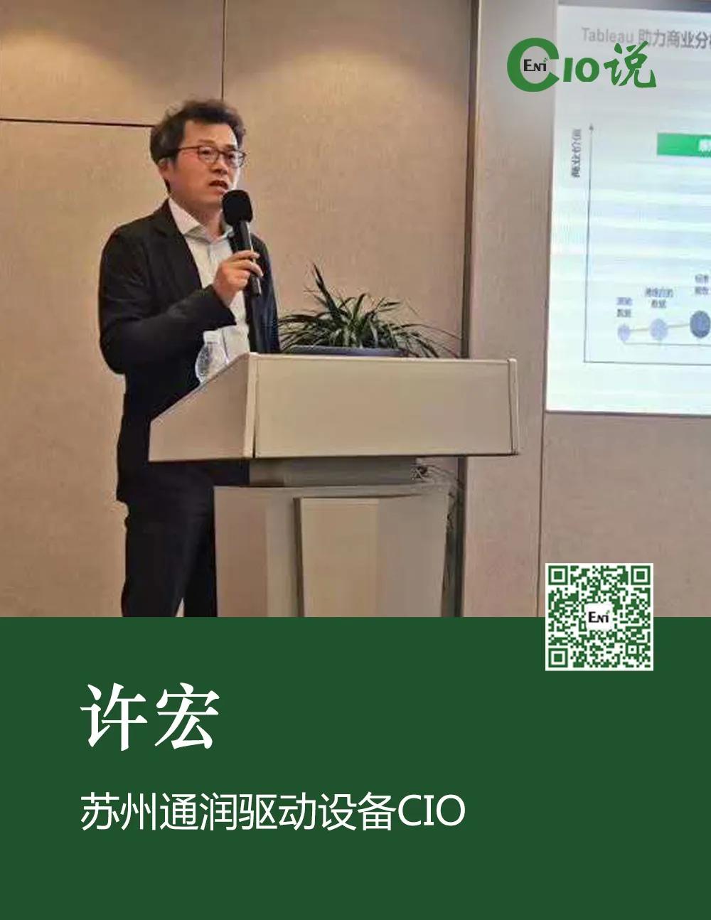 苏州通润驱动设备销售,苏州通润驱动永磁电机