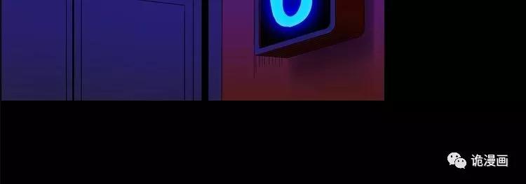 人性漫画套路渣男,人性漫画小三上位后的报应