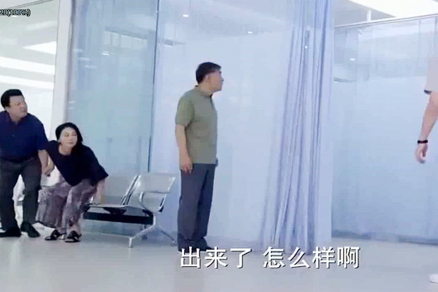 吃尽了分娩前的苦，被老公的动作感动，网友：宝贝你爸爸真的很好