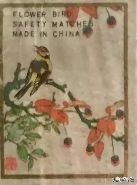 最早的火柴盒图片大全,6070年代农村怀旧火柴盒图片