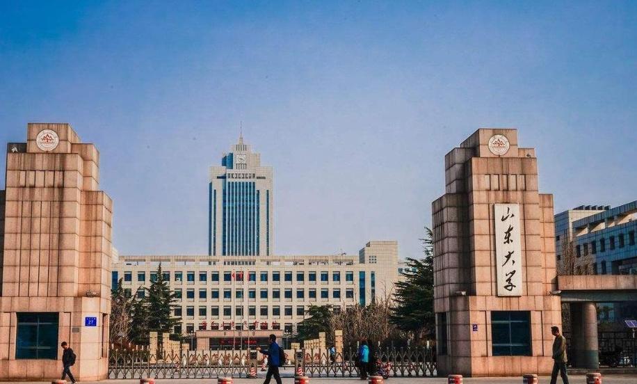 山东大学新校区开始建设了吗,山东大学新校区最新进展