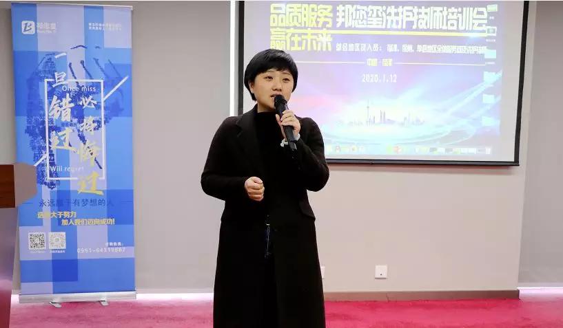 线上无水洗车,网上的无水洗车