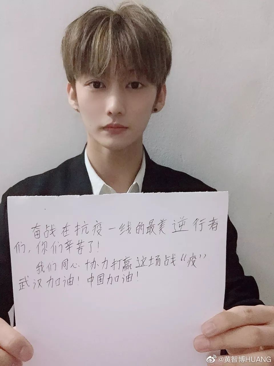 范丞丞师弟被拘留,这些明星放肆起来,真的没底线