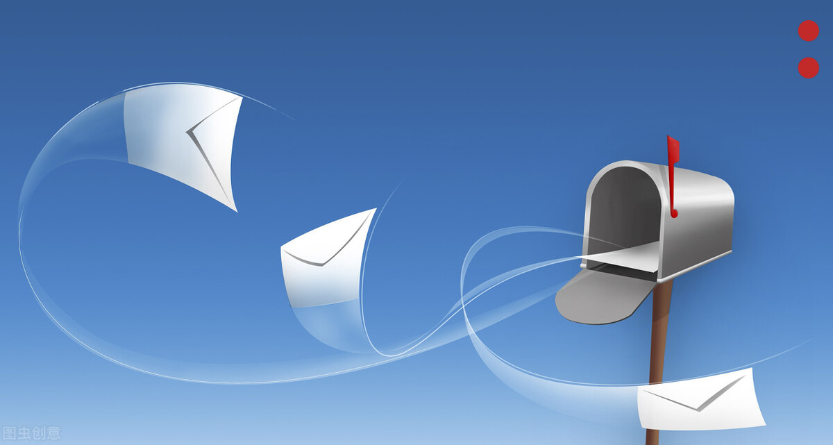 如何解决海外短信问题,海外邮件被扣了怎么办