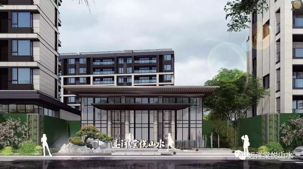 南京江宁远洋山水值得买吗,南京远洋山水楼盘卖得怎么样
