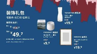 瀹滃閮戝窞鏂板勾闄愬畾濂界ぜ,瀹滃鏄ュ濂界ぜ