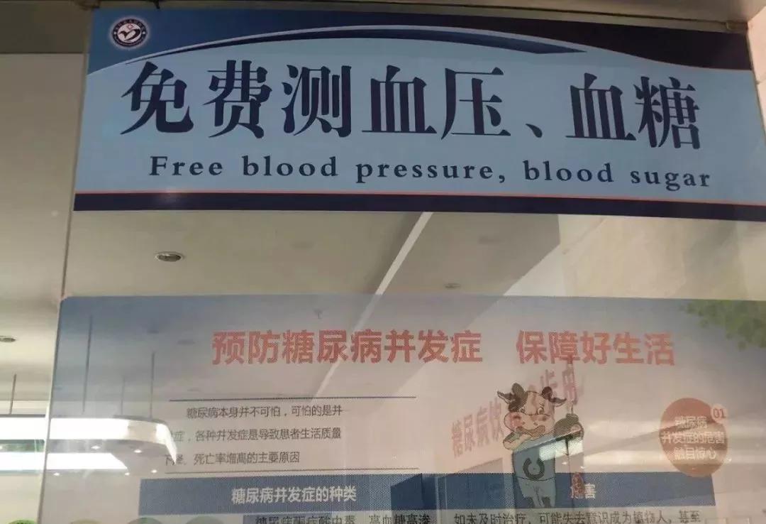 文明蒙自新名片这条“gai”上最靓的医院！