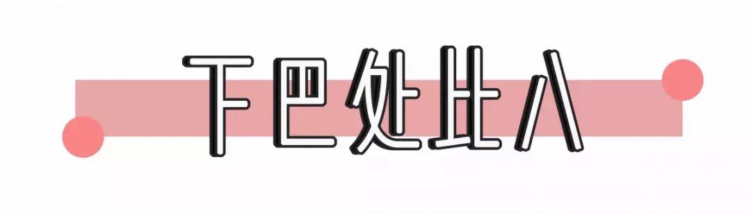 最火的拍照姿势模板,最全创意拍照法