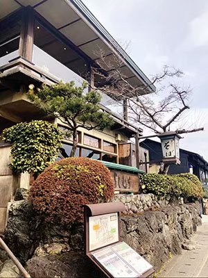 2020鏃ユ湰澶ч槳,澶ч槳浜兘濂堣壇鍏ぉ瀹夋帓