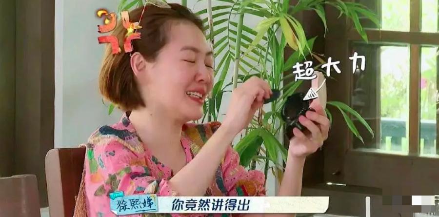 贵圈最大pua阴谋？小花被亲姐*脑洗**30年，还蒙在鼓里…