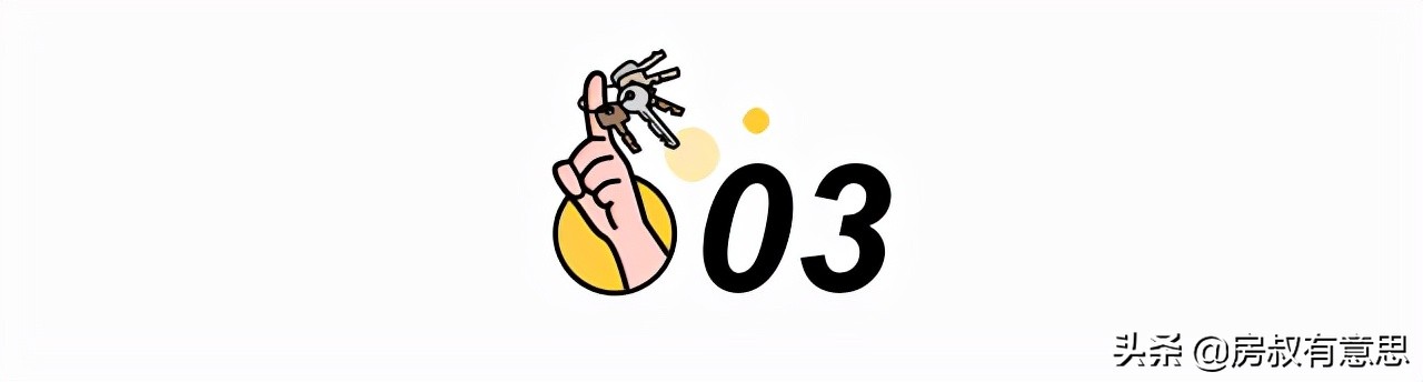 海淀区中关村附近的出租房,中关村附近出租房子价格